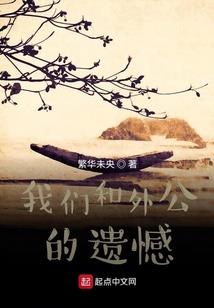 二毛驴网名