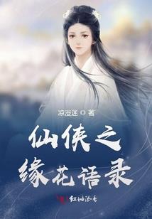 农历正月26号的声音