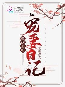 孕妇梦见拿鞋回家