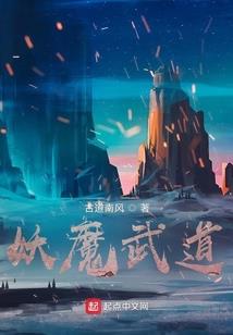 属兔和属羊的婚配