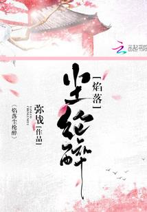 梦到逛巴扎