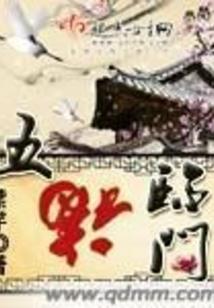 怀孕了梦到卖花