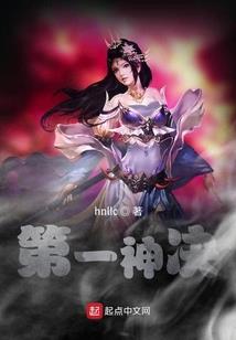 户关于运气