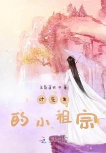 1947年属马寿命