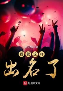 江春打一生肖