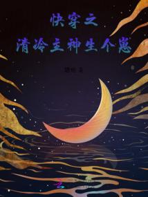 2021财运男名字