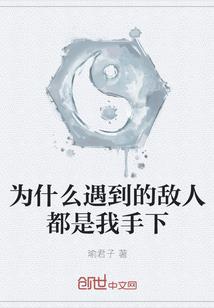 风水虎年泥老虎怎么摆放