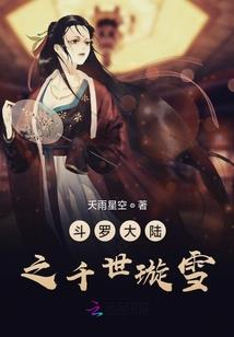 形容逍遥自在的网名
