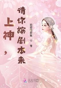 上海五行属火的什么区域