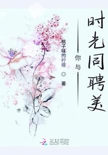 属鸡的人挣了钱
