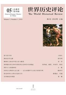 浚字取名寓意属鸡