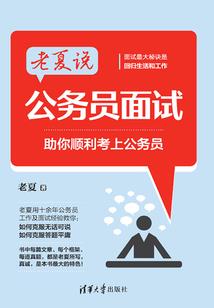 92年属猴戴手表