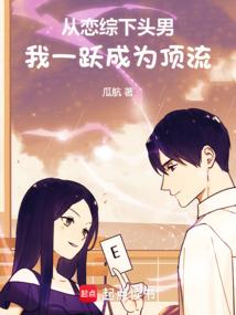 男猪男牛配婚财运怎么样