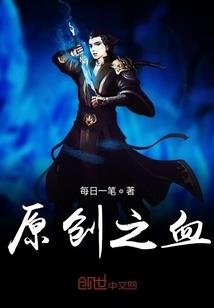 属兔男和属羊女合适吗