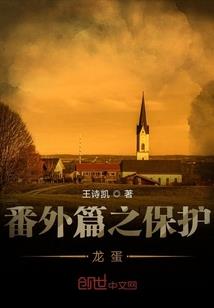 掌心看命运