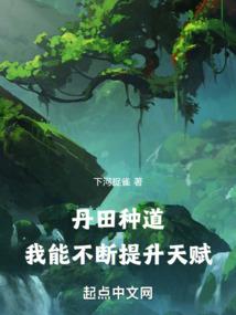 属牛的爱情方位