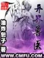 树下的猫情侣网名大全
