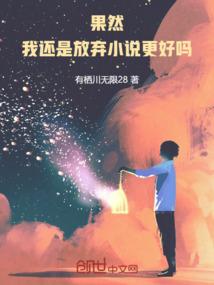 梦到兔子生了个蛋糕