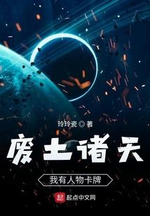 周公解梦之离婚