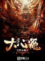 属兔的大神