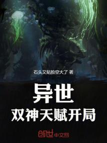 属鼠狗狗接财