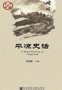属鸡的那天搬家好