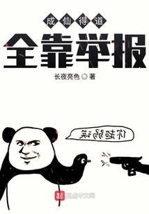 财运常青商贸