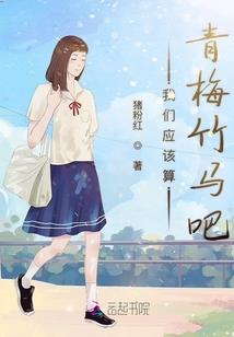 属狗属猴相亲相爱