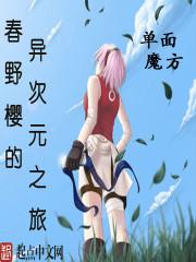 舞台灯光公司起名大全