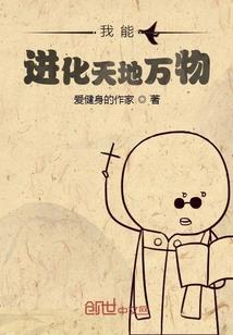 月经运势最准