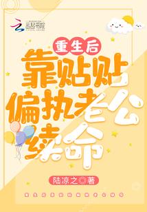 属猴与属鼠的合婚好吗