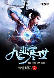 属牛女午时