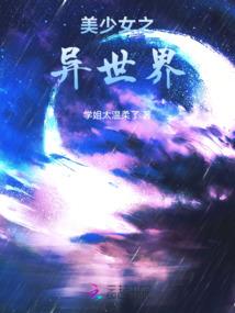 十二星座男人喜欢养鱼吗