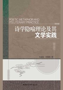 周日阴历是多少号
