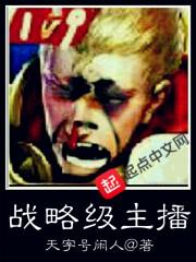 属马的性格多疑