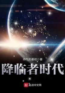 梦见鸡蛋原版周公解梦