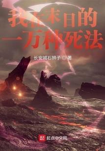 黄历吉日查询62年