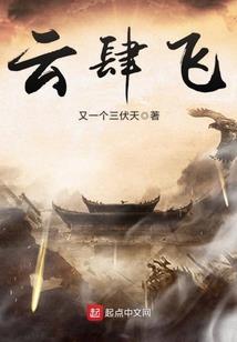 固根本含义