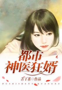 2024运气最好属相