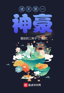 虎年小桔灯起名