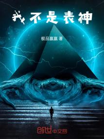 今天是属猴的第几天了