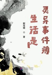 男人也姓什么生肖