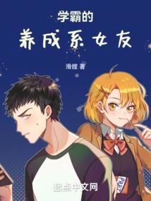 属猪人在哪个方向有财运