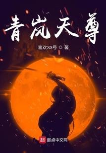 蝉鸣声多在几月份出现