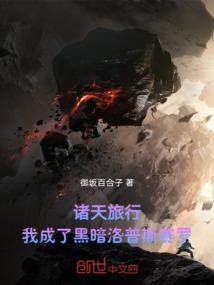 诺瓦名字的含义