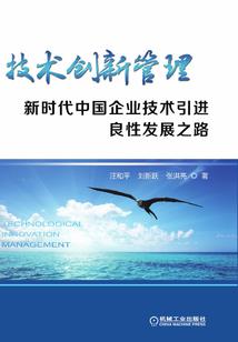预测滴滴命运