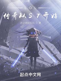 周公解梦火车迟到