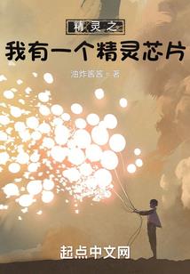 属狗喜什么偏旁字