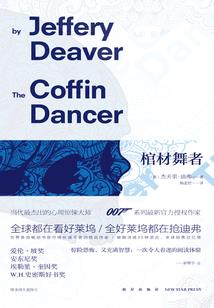 根据属相算搬家
