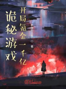 阴历3月14阳历多少